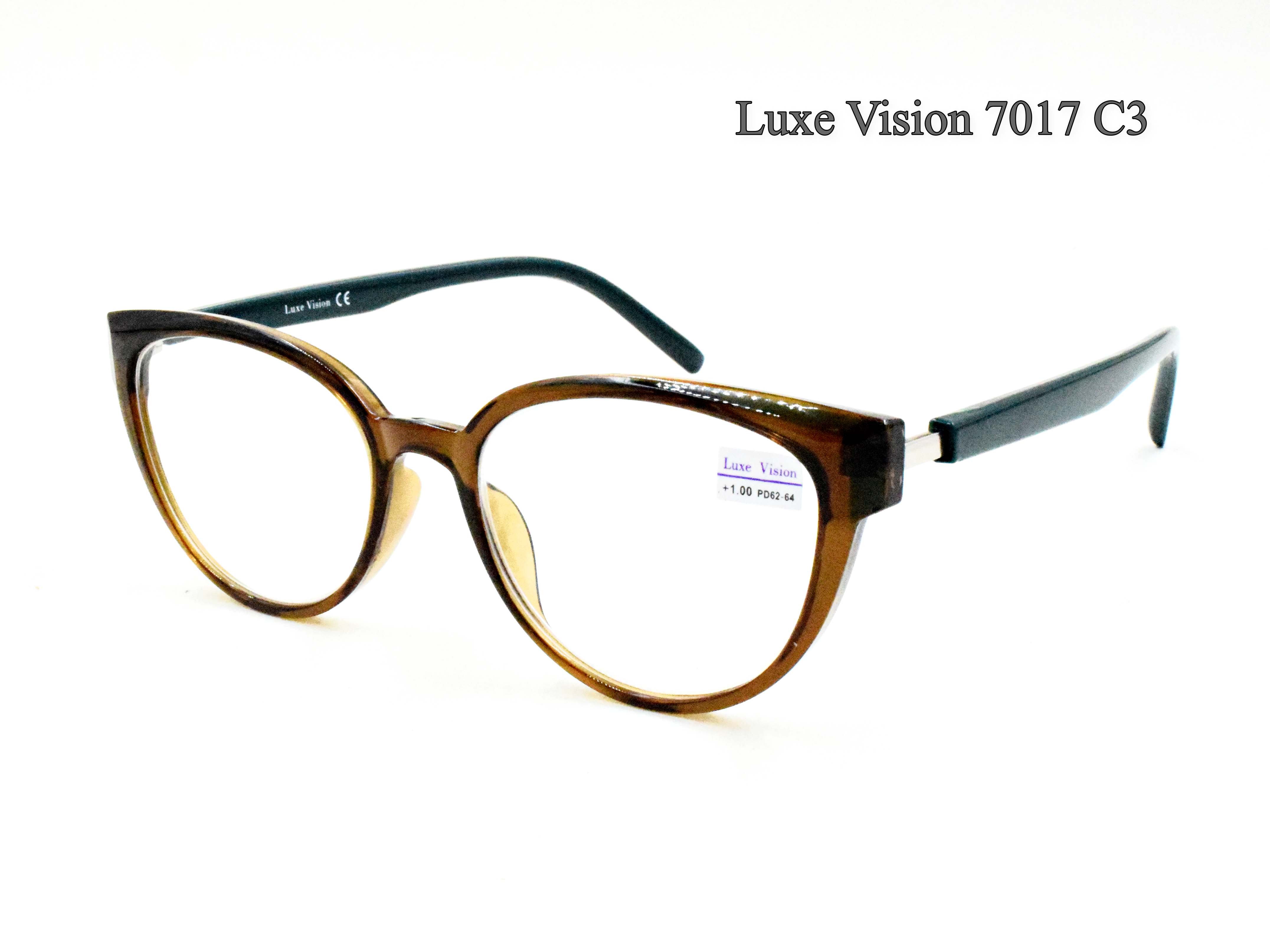 LUXE VISION 7017 С3 ЗЕЛ/Б